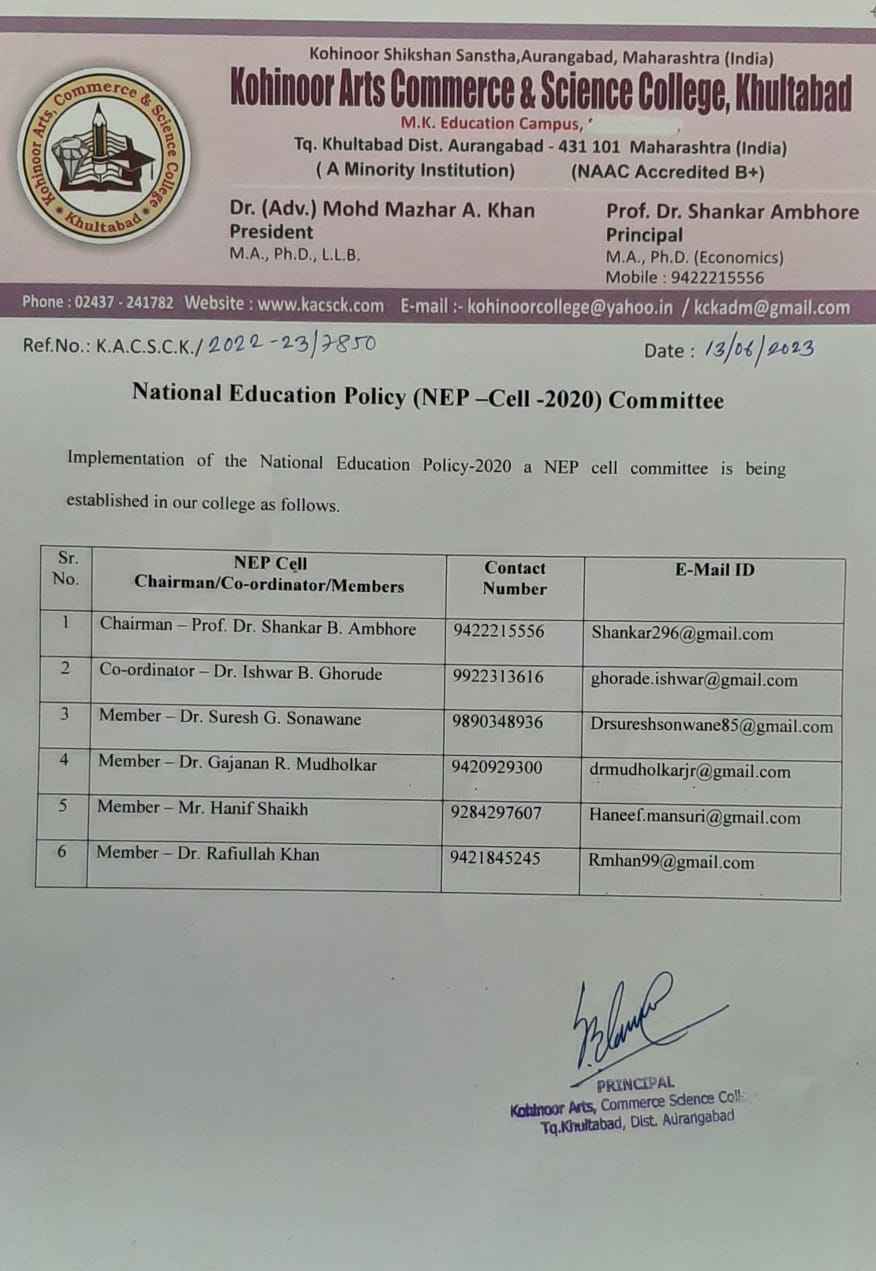 NEP Committee